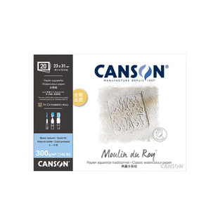 康颂新莫朗水彩本 300g纯棉水彩纸 粗中细4K8K16K本白高白 获多福