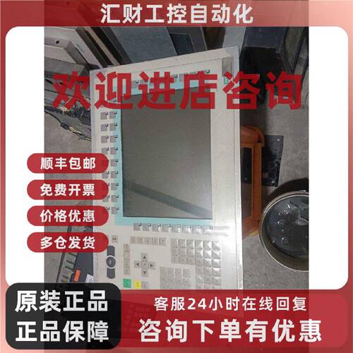 议价6AV8100-0BC00-0AA1 西门子操作面板 人机界面