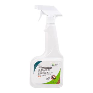木头蛀虫杀虫剂粉蠹虫药杀实木家具蛀木虫专用木地板木材木质除虫