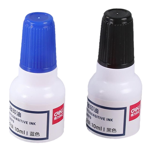 得力光敏印油9879蓝色黑色印章油公章印油快干印油红色印油速干印章墨水发票盖章配件非原子印油章印墨油印泥