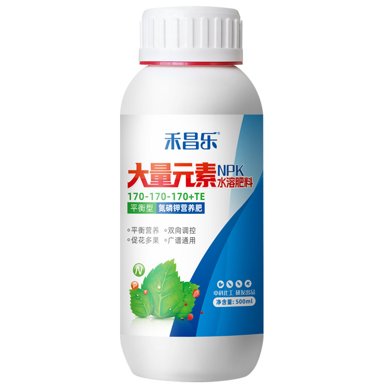 大量元素水溶肥料高钾型平衡型