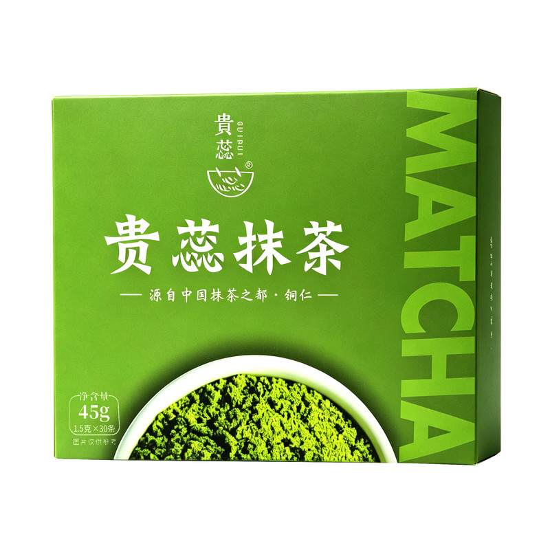 贵蕊铜仁梵净抹茶粉冲饮45g/盒
