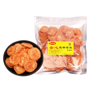 安心狗狗零食鸡肉一口香片鸡肉丝鸡胸肉片泰迪金毛贵宾狗零食330g