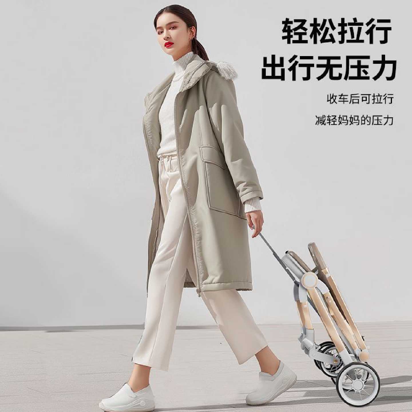 婴儿推车床两用超轻便携双向宝宝外出遛娃车可坐可躺可折叠四季用