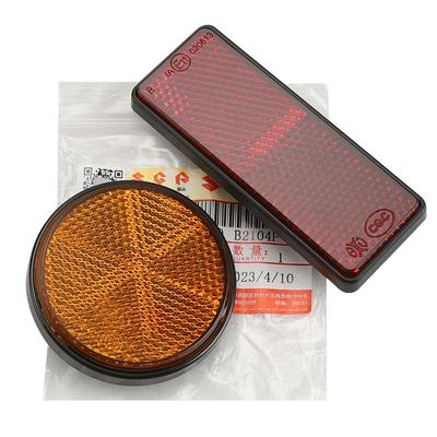 UY125侧反射器挡泥板反光片