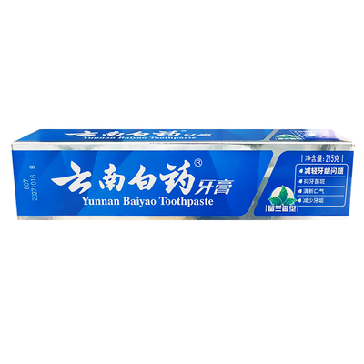 云南白药留兰香型牙膏6支包邮
