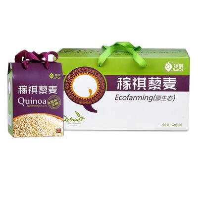礼尚往来高密度全营养新主粮藜麦