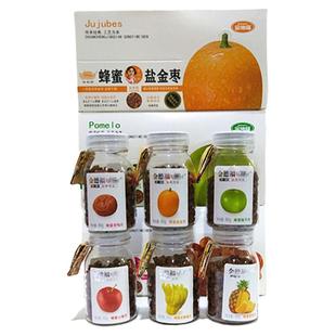 金德福60g4瓶潮汕特产蜂蜜盐金枣柚子丹老梅丹老香橼办公怀旧食品