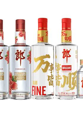 郎酒小郎酒100ml浓酱兼香白酒