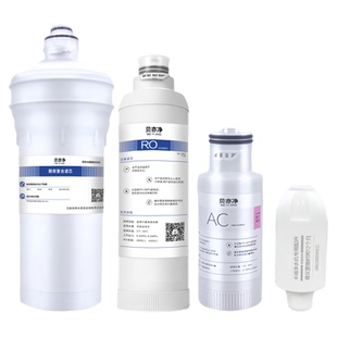 适配安吉尔净水器滤芯A7Lite/Pro/J2908-ROC60/2708/2736RO反渗透
