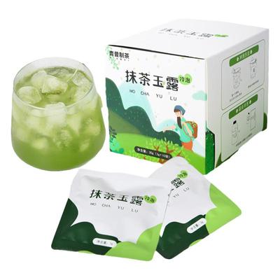【试用】青昔抹茶玉露冷泡热泡茶10包/盒