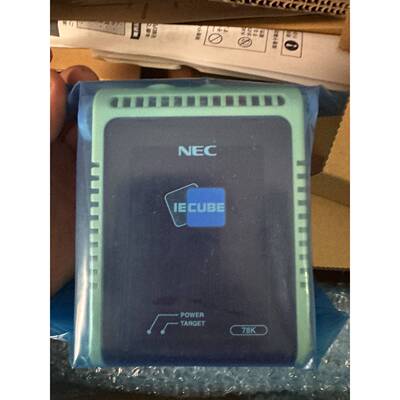 询价下单QB-78K0RFX3 在线仿 NEC 可开票可维修
