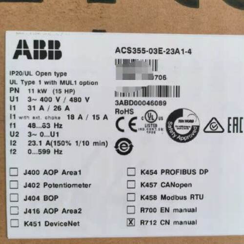 议价ABB变频器ACS355-03E-23A1-4 11KW