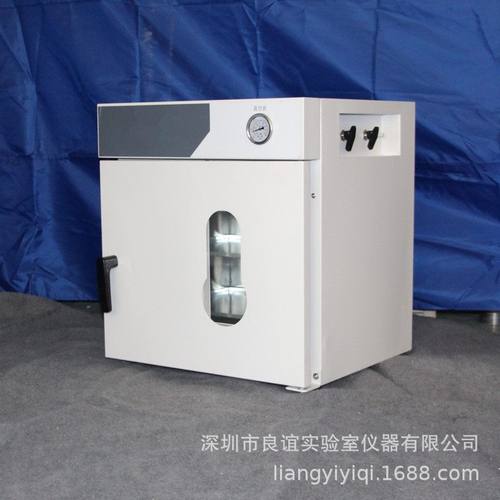 DZF-6050真空脱泡箱消泡箱-真空测漏箱 胶水脱泡 化妆瓶侧漏
