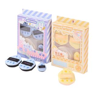 妖制粉扑黑胖子黄胖子棉花糖粉扑粉底液专用手指粉扑套装化妆棉