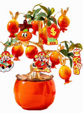 鹿鸣之喜马年春节柿柿如意摆件