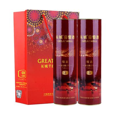 中粮长城精选3解百纳盒装干红葡萄酒国货红酒红筒礼品装750mL*2瓶