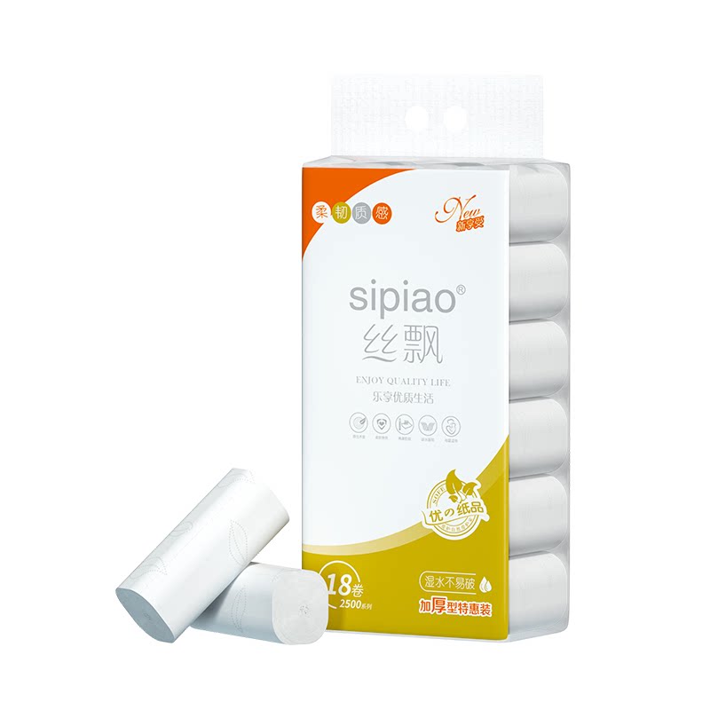 丝飘卷筒纸无芯卷纸卫生纸厕所卫生间宿舍加用纸实惠装18卷厚纸
