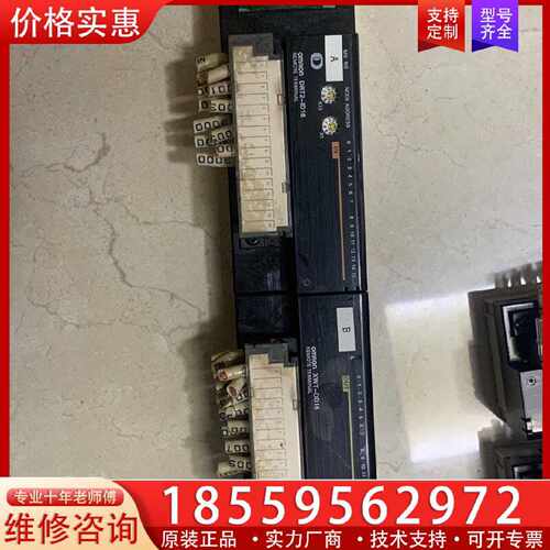【询价】DRT2-ID16 XWT-OD16  单条价格 实物图适用