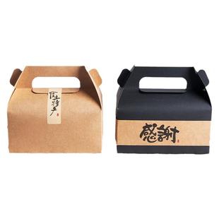 牛皮纸大小号手提西点盒切块蛋糕盒慕斯盒 点心甜品打包纸盒定制