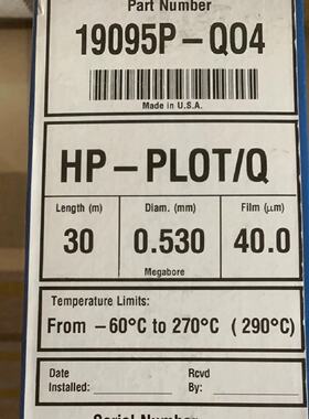 议价安捷伦19095P-QO4色谱柱 HP-PLOT/Q ，30 m， 0.53 mm， 40.0