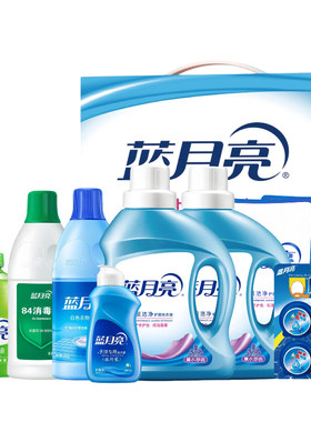 蓝月亮洗衣液礼盒洗手液大礼包洗