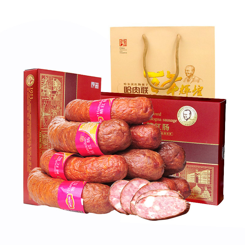 哈尔滨红肠礼盒装即食肥肉500g