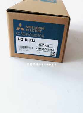 议价HG-KR43J    MR-J4-40A/40B   原装三菱伺服套机 可单出或含