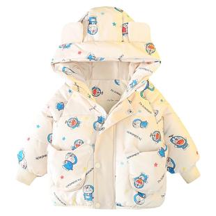 儿童棉服冬季加厚棉衣新款洋气一岁婴儿小童宝宝夹棉外套秋冬装男