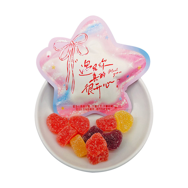 DIKALE星语心愿橡皮糖婚庆喜糖果