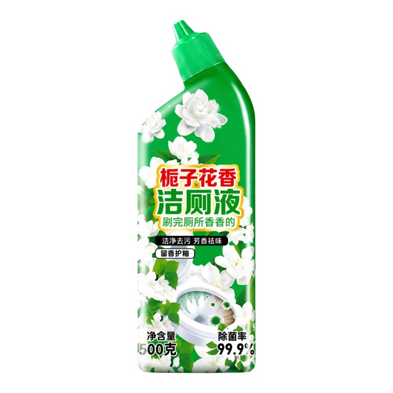 栀子花香强力除垢除臭洁厕液