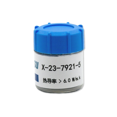 信越7921导热硅脂cpu台式机显卡