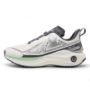 OneMix玩觅专业户外登山鞋男越野跑步鞋女轻便防滑耐磨旋转纽扣鞋