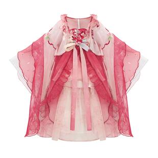 十三余童装[小马宝莉联名-甜心派]吊带裙演出服改良汉服套装女童