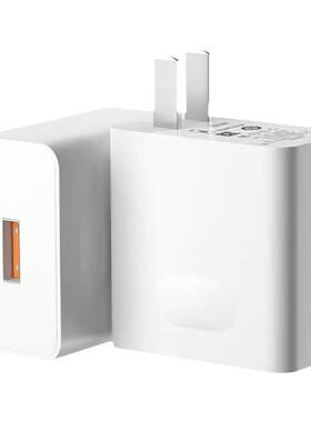 100W超级快充适用华为充电器USB