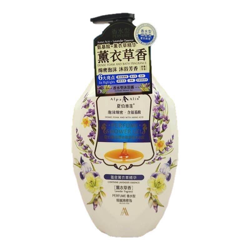 夏伯雅莲氨基酸薰衣草香氛沐浴露