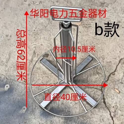 德国工业电工放线调速神器布线工具新款穿线放线店长推荐固电线立