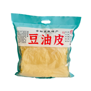 湖北特产崇阳手工豆油皮春卷皮腐竹千层皮干货孕妇干豆皮包邮