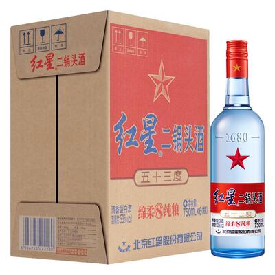 【假一罚十】红星二锅头53度750ml白酒清香蓝瓶绵柔8纯粮产地北京