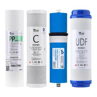 乐博维适配施特劳斯海尔净水器滤芯机HSNF1800J0/J1/2/1500P1(500