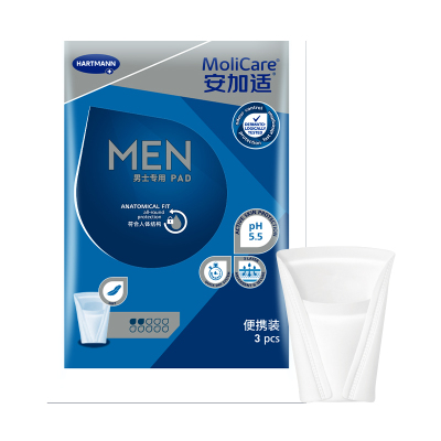 男性专用卫生巾吸水巾