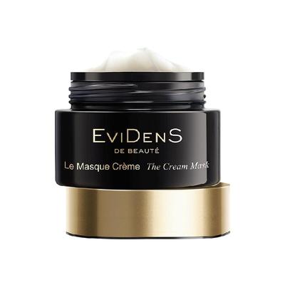 下拉详情优惠伊菲丹滋养涂抹面膜