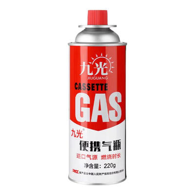 便携式卡式炉液化气罐煤气小罐丁烷卡磁瓦斯气瓶户外罐装燃气气体