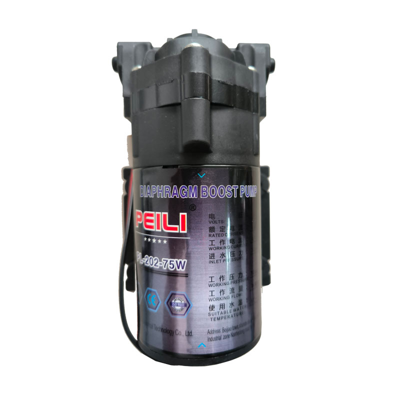 净水器沛力水泵75G纯水机增压器静音增压 自吸水泵家用净水器电机