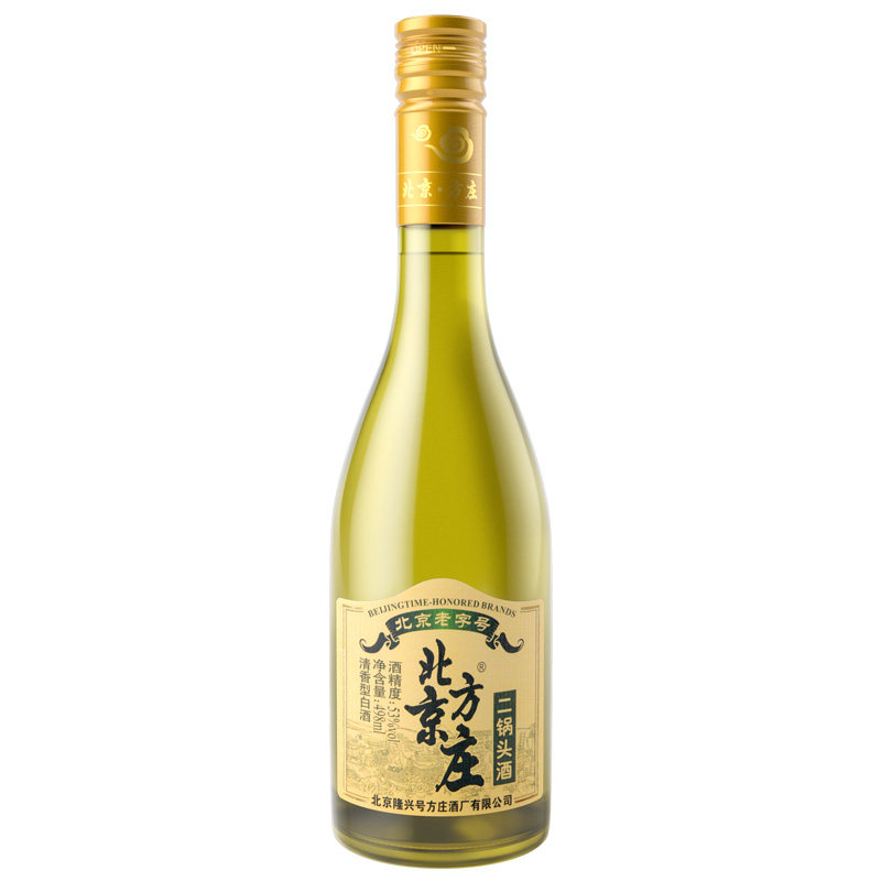 4年老酒北京方庄二锅头度清香