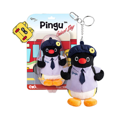 马克图布pingu校服鹅毛绒挂件