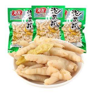 有友山椒味泡凤爪210g*3/5袋装 泡椒味鸡爪卤味休闲零食小吃