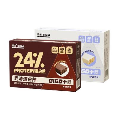 初吉乳清蛋白棒360g代餐健身