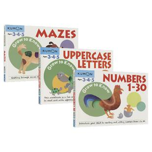 Kumon Grow to Know Ages 3 4 5 Numbers 1-30 Uppercase Letters Mazes 公文式教育迷宫书 写字练习 认识1-30以内数字 大写字母
