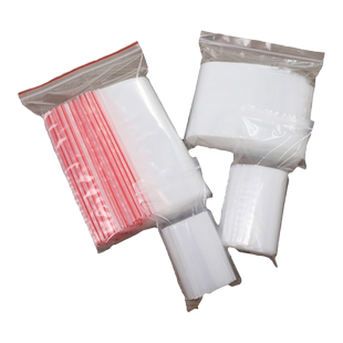 食品密封包装袋封口厨房塑料袋收纳神器平口袋透明批发生物标本袋